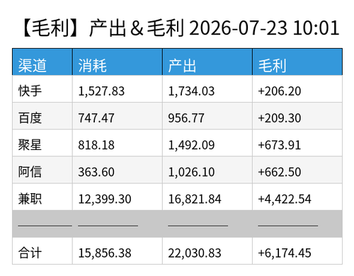 65803f905d0a.png