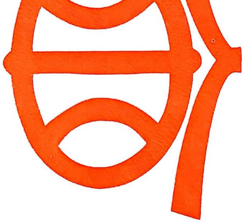 11f9cde641e73ac56496f13b086b5d310f2cc035ab7fbaf5e0bce31ce37f2368.jpg