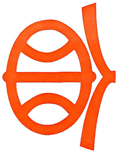 f788f0a8ab447a8ff8756d570b04231024df4741e5b3eed1bb6cb584f93342ba.jpg