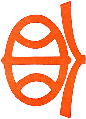 08e102903f6887ccb9a4f556de899144f5c16e371e5e230ac7853e40fa5fbc5d.jpg