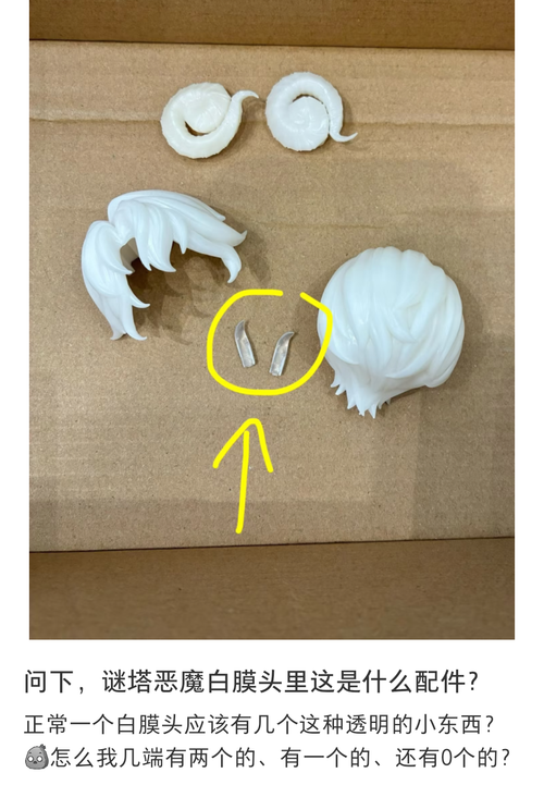 1000089273.png