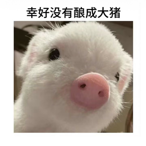 Screenshot 2026 07 23 10 00 34 041 com.tencent.mobileqq 1784772061027edit.jpg