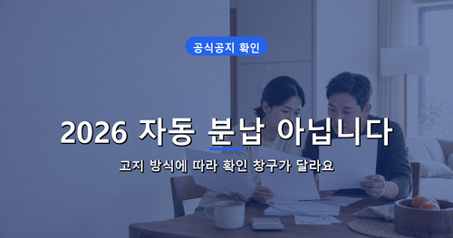 f1347e517bb7.png
