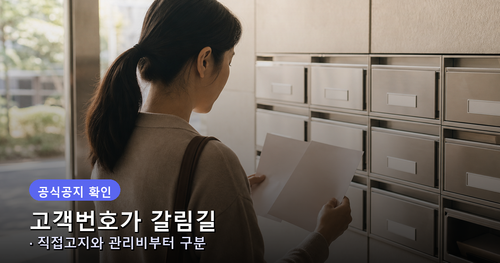 a742616108fd.png