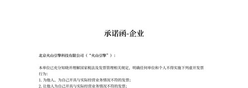 8fc11a3fb0a5.jpg