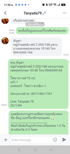 be17a4eb67ea.jpg