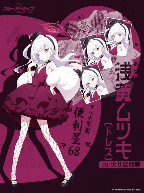 IMG 2839.png
