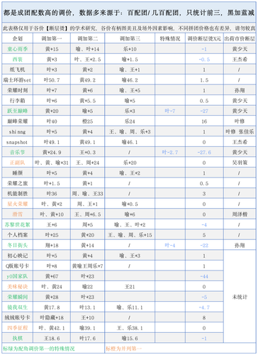 IMG 8718.png