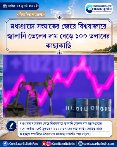 tenant 7 generated photocard 20260723105127 vu89hzdr.png