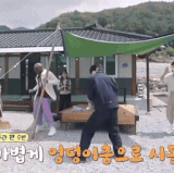IMG 1053.gif