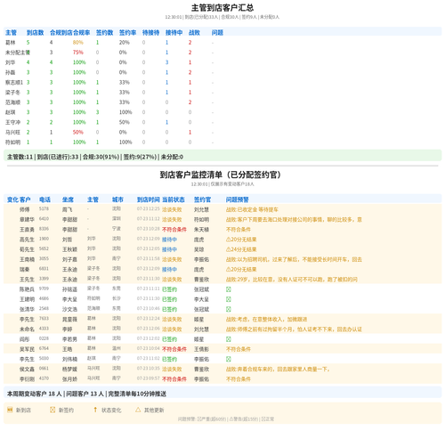 f1bc356a2a4f.png