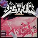 41067aaa0677.png