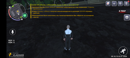 1000001731.png