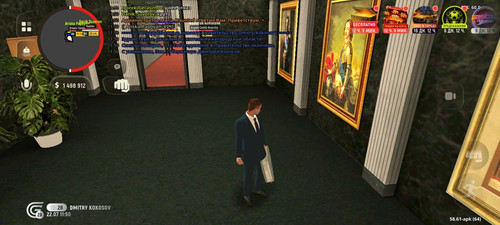 Screenshot 20260722 115035 com.grand.cr.jpg