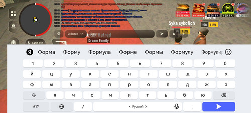 Screenshot 20260722 154024 com.grand.cr.jpg