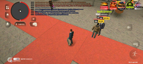 Screenshot 20260722 155007 com.grand.cr.jpg