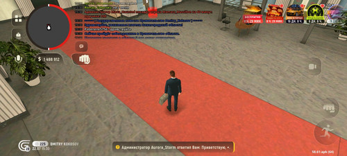 Screenshot 20260722 153040 com.grand.cr.jpg