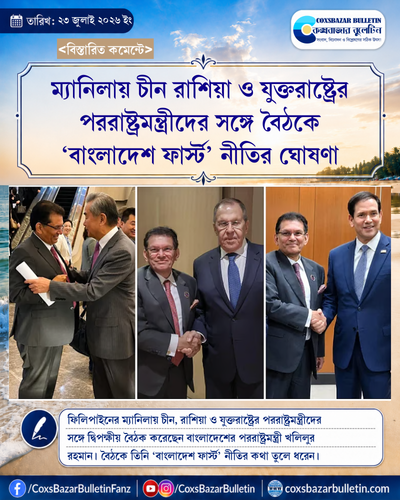 tenant 7 generated photocard 20260723013754 3j0gkzro.png
