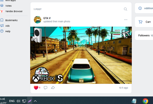 Screenshot 8.png