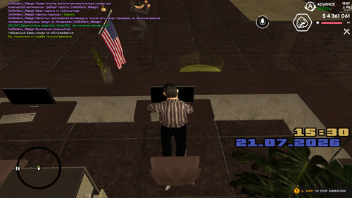 screenshot 2026.07.21 15.29.57.837.jpg
