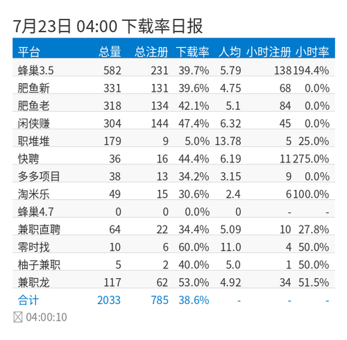ac39517e57a3.png