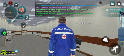 Screenshot 20260722 141314.png