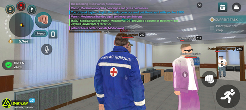 Screenshot 20260722 141901.png