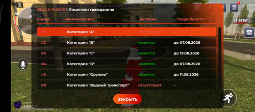 1000026163.jpg