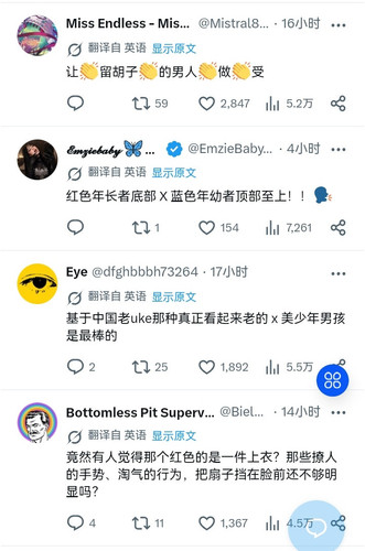 Screenshot 20260722 202719.jpg