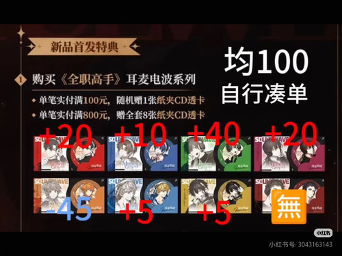 101465.jpg