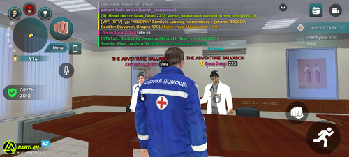 Screenshot 20260721 142936.png