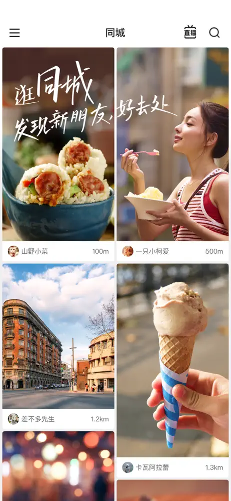 a4 local.webp