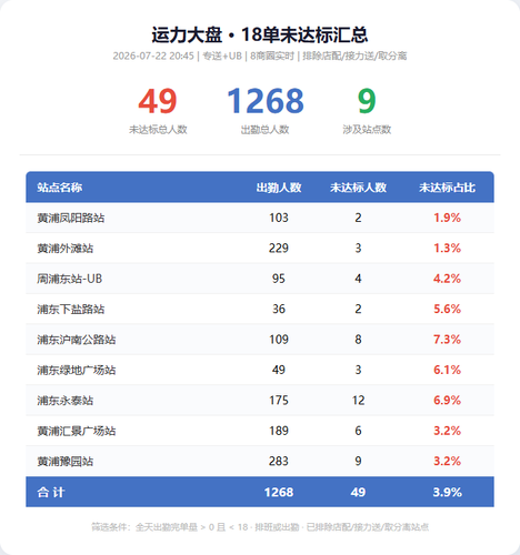 f58818f06ae6.png
