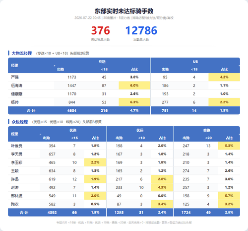 cb4836c508a0.png