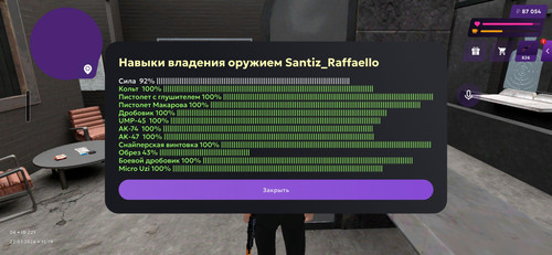 1000097306.jpg