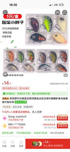 1fd53eacb704.png