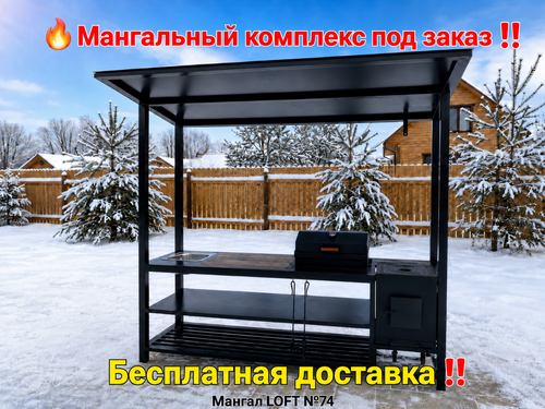 1d7660f1 ab15 4400 ae6f 276749c9fc82.png