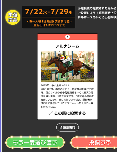 img 2026 07 22 05 37 39.png