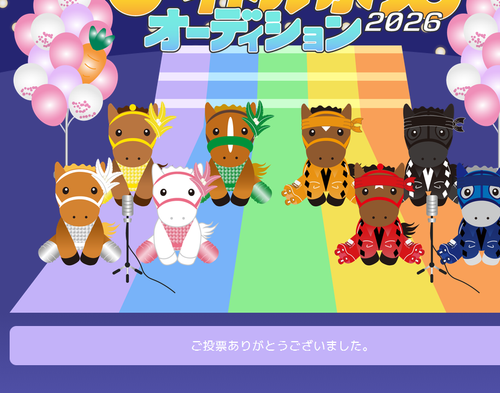 img 2026 07 22 05 37 52.png