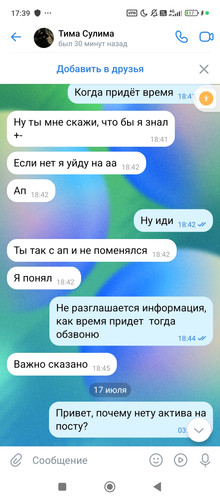 1000808533.jpg