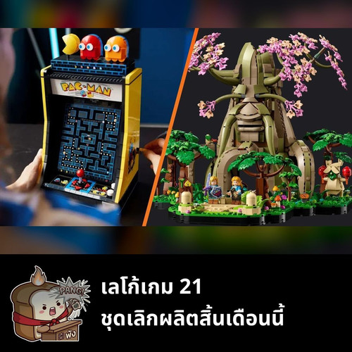 6041fa561659.jpg