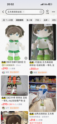 IMG 5829.png