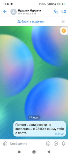 1000808534.jpg