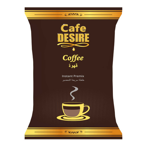 Coffee Latte Front.jpg