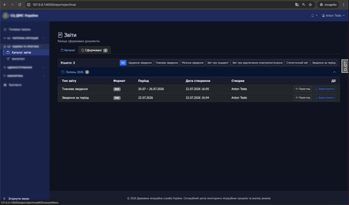Screenshot 2026 07 22 at 16.05.48.png
