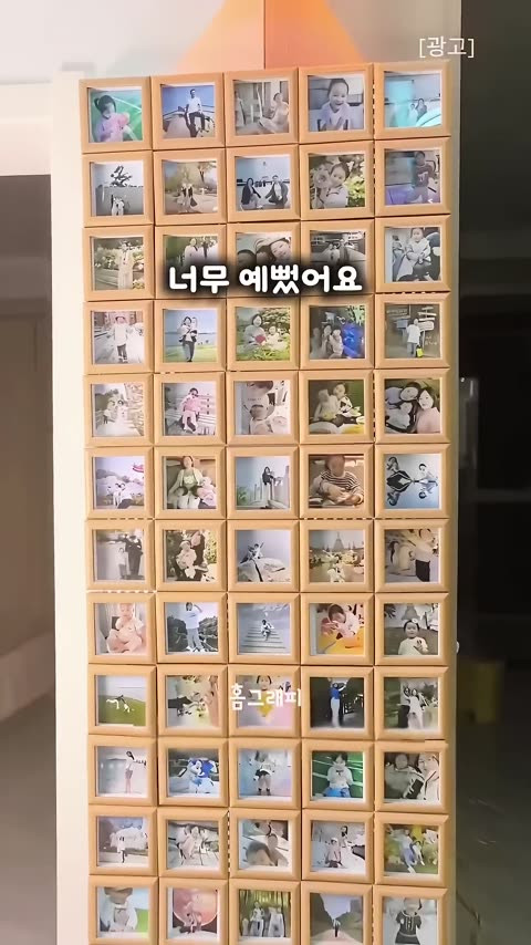frame 2.jpg