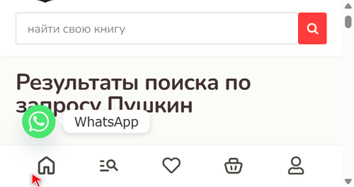 TC 001.png