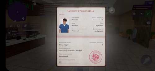 Screenshot 20260722 155512 MATRESHKA.jpg
