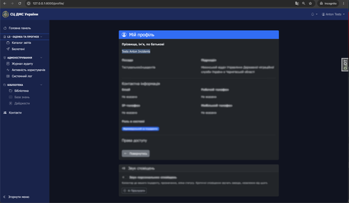 Screenshot 2026 07 22 at 16.01.05.png