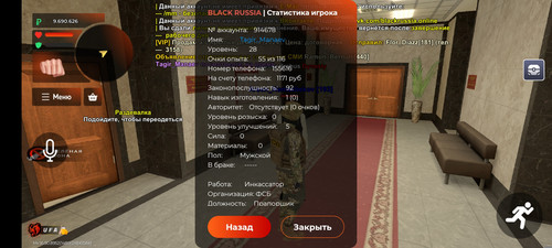 1000015750.jpg